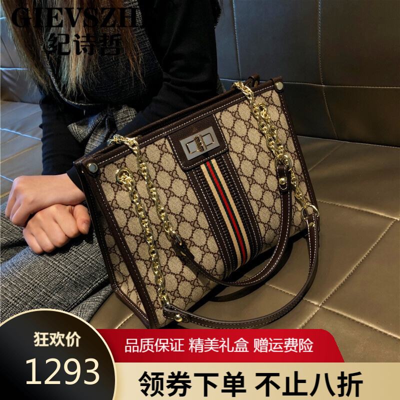 怎么查手提包的历史价格|手提包价格历史