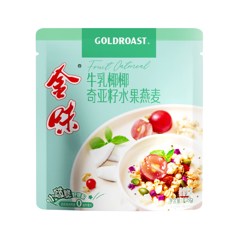 如何查看京东冲饮谷物历史价格|冲饮谷物价格比较