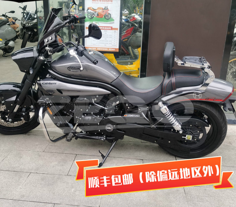 雅马哈xv950 靠背 支架(打孔) 高品质铝合金折叠靠背-电镀