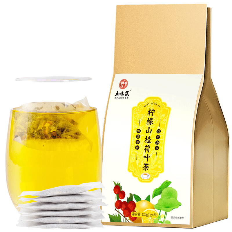 柠檬山楂荷叶茶玫瑰荷叶茶山楂袋泡茶菊花决明子茶 120g【1袋装】