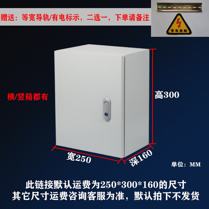 安全用电管理制度_用电安全制度内容_电力安全制度执行方面