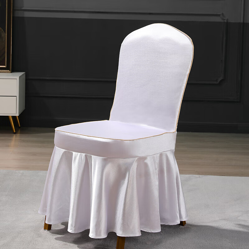 椅套罩专用蝴蝶结宴会饭店凳子套高档婚庆餐厅通用椅子套罩 白色-太阳