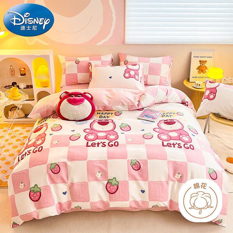 迪士尼（Disney）全棉被套单件 纯棉被罩155*205cm单人被套单人学生宿舍床上用品 儿童被罩被单床罩套 草莓熊