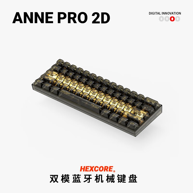 机械键盘有线办公键盘游戏键盘笔记本键盘热插拔 黑晶 佳达隆pro红轴