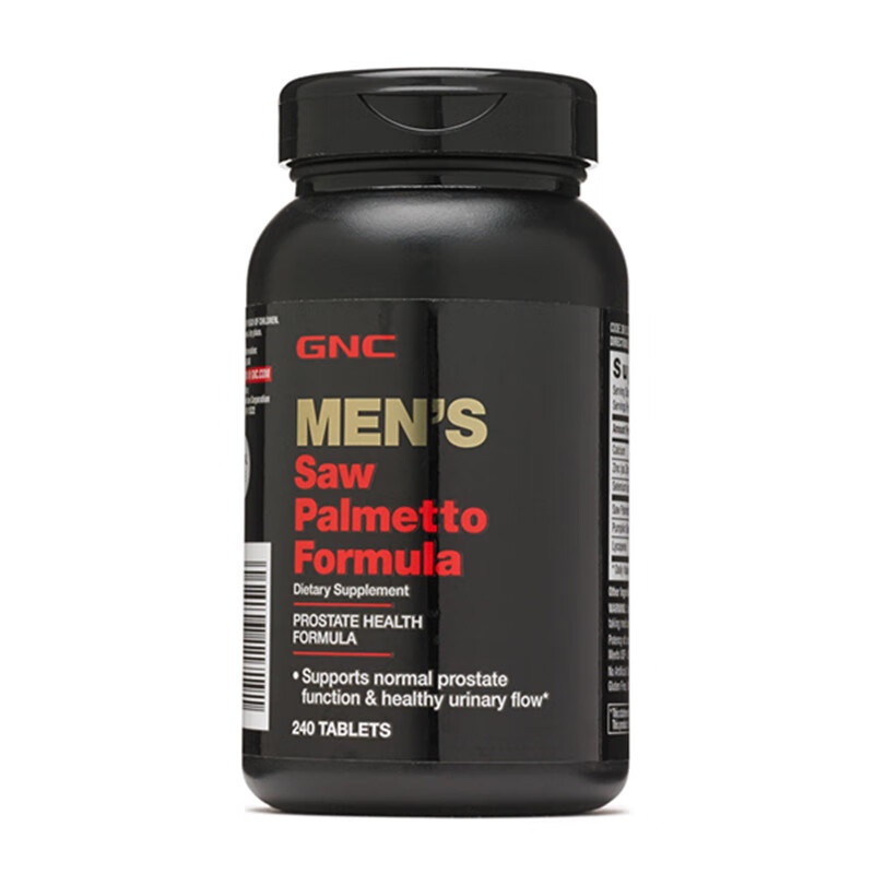 男性锯棕榈美洲蒲葵500mg240片 精 240粒