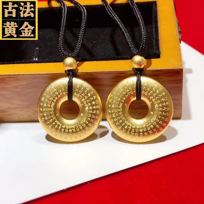 小腰金 古法金平安扣黄金吊坠实心999足金坠子挂绳黑绳项链情侣挂坠一