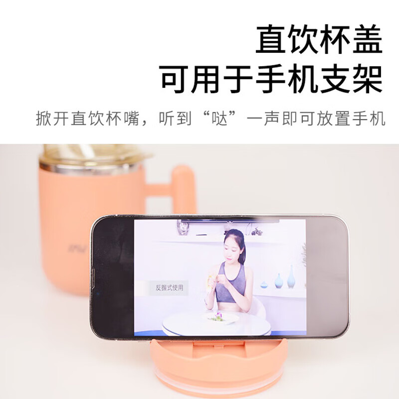 美物德品老人防呛护理杯瘫痪卧床病人喝水杯吸管喝流食杯硅胶喂食器专用杯 护理杯五件套橙色400ml