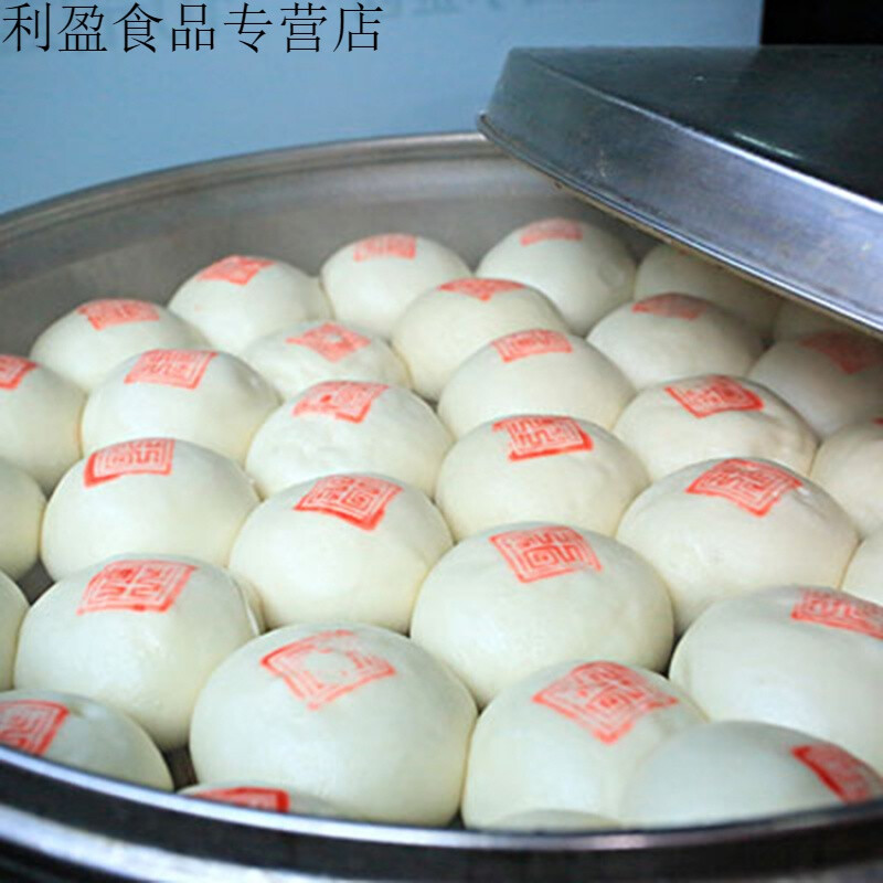 12个装 传统糕点小水晶油包馒头 酒席摆宴会甜点寿筵糕点早餐点心