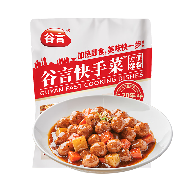 方便食品商品历史价格查询|方便食品价格走势