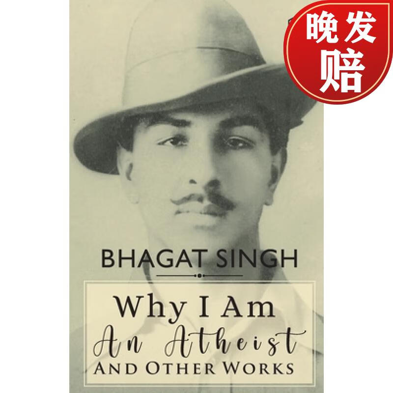 【4周达】why i am an atheist and other works