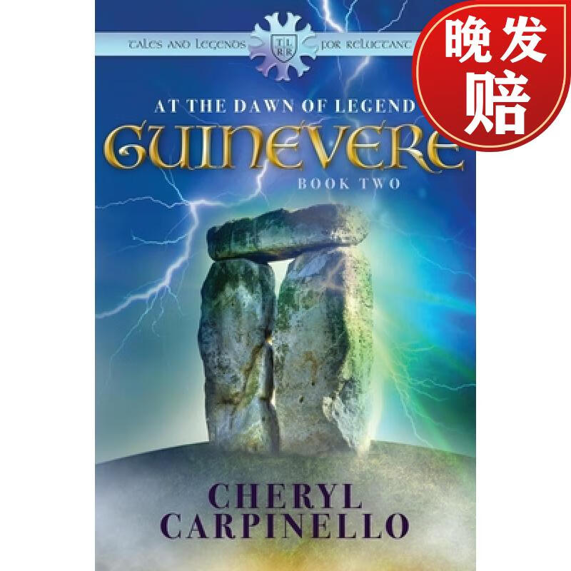 【4周达】guinevere: at the dawn of legend: tales & legends