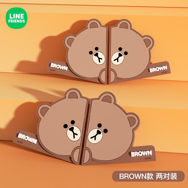 家居安全的必备选择——途喜防撞胶条，价格走势值得关注|京东防撞胶条历史价格在哪里找