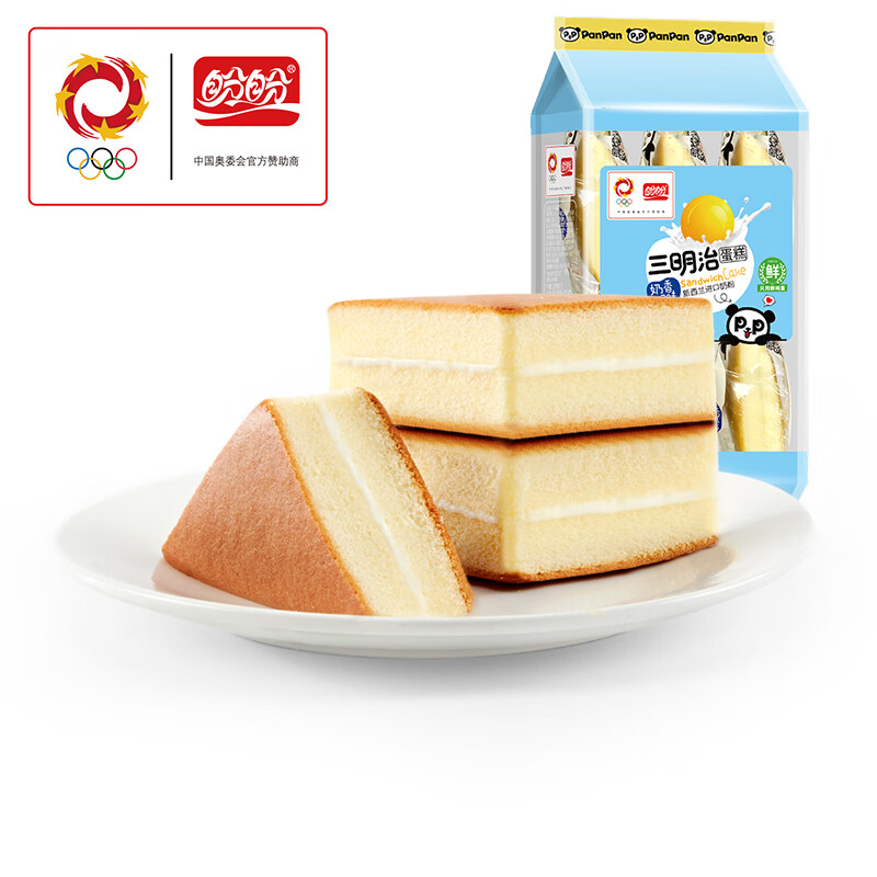 盼盼嫩蛋糕奶香三明治网红元气早餐夹心懒人代餐糕点 三明治奶香味144g