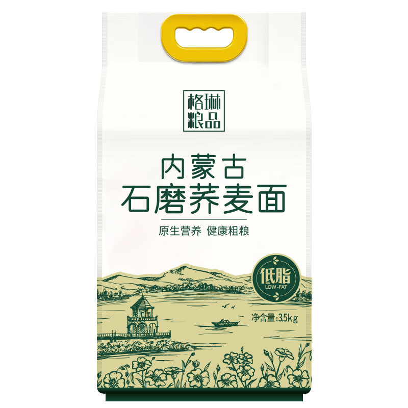 格琳諾爾蕎麥面粉內(nèi)蒙古雜糧粉石磨蕎面低脂主食家用粗糧面粉【當(dāng)季新糧】 【內(nèi)蒙產(chǎn)地】14斤裝（7斤2袋）
