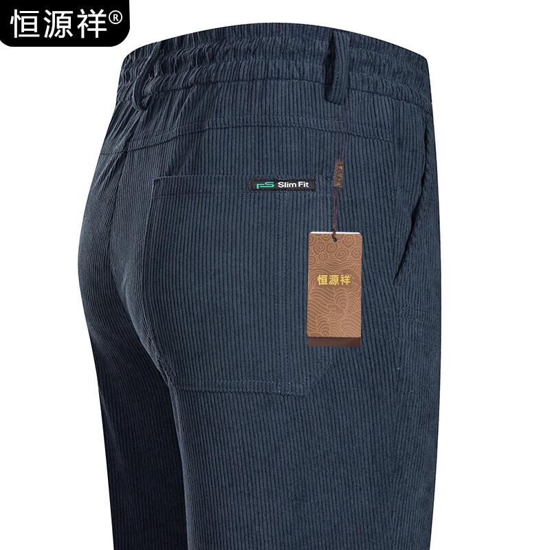 高档男装 松紧腰休闲裤男春秋新款粗条灯芯绒男裤直筒宽松中年条绒裤
