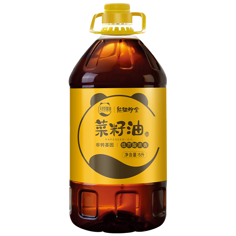 ��è���á���������͡��Ĵ��ͽ���Ũ�������5L�Ĵ���ζ��ת��������Ʒ 59.9Ԫ