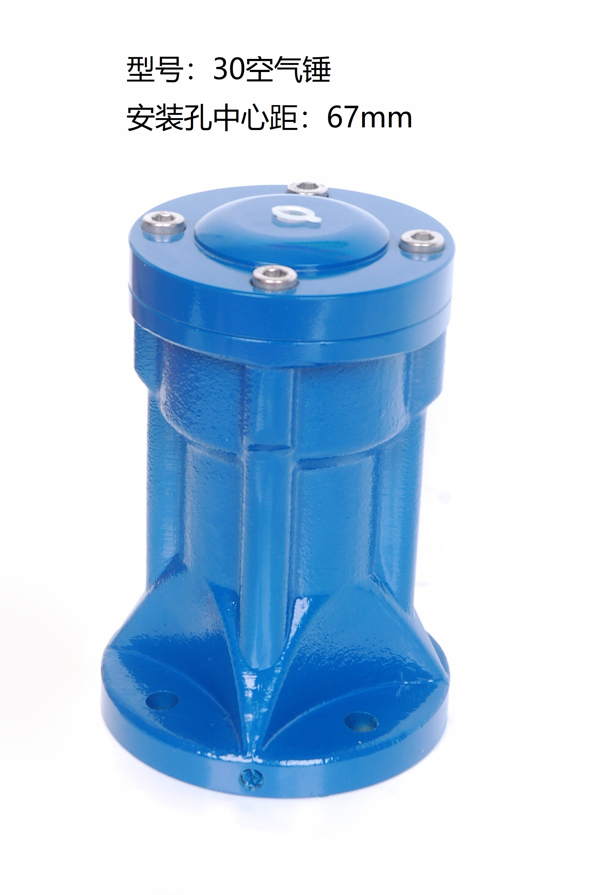 空气锤敲击锤加强型料仓气动锤sk ah zc sx系列厂家直供量大从优 sk30