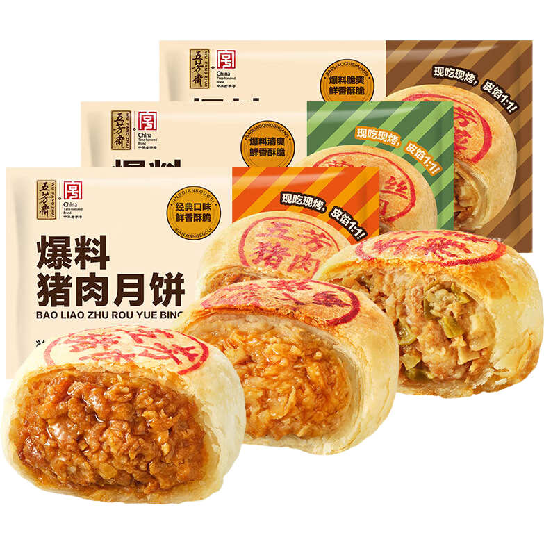 �巼ի �ٶ������±�  70g*6ֻ420��   57.24Ԫ��4��(��14.31Ԫ/��)