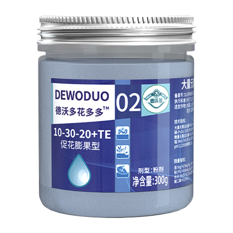 ���ֶ໨����2�Ŵٿ���300g������ˮ�ܷ�Ҷ���԰�ջ�����ֲ������ 58.41Ԫ��3��(��19.47Ԫ/��)