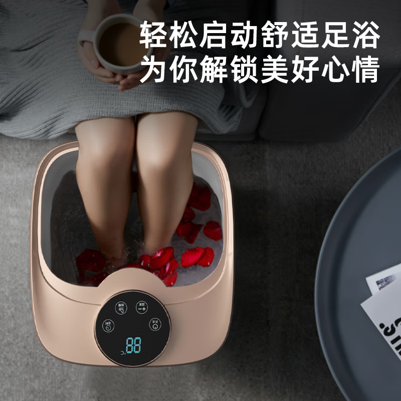 爱教授泡脚桶足浴盆电动洗脚盆恒温加热全自动按摩2025过小腿保温高深桶女士专用实用生日礼物送爸妈老人 乐摩吧父亲节礼物实用送爸爸高档  生日礼物送女生女士老婆爸爸父亲节老人老公高档养生