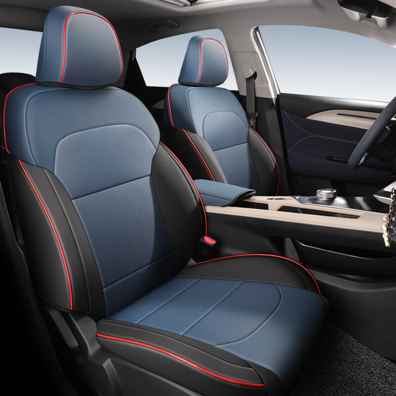 olome新款吉利几何a专用全包围汽车座套几何apro改装座椅套车内饰坐垫