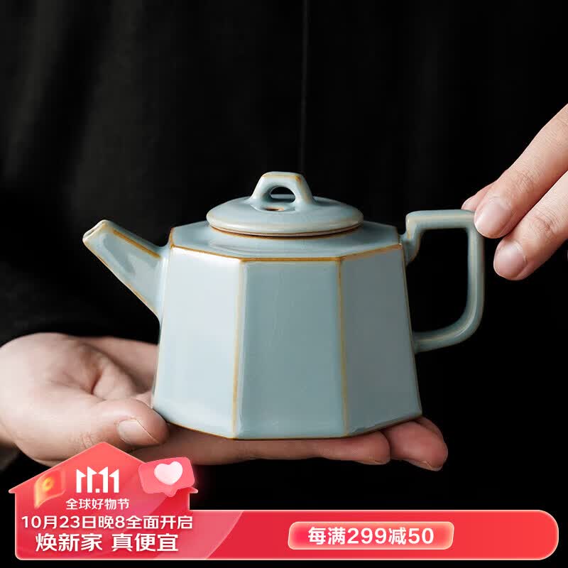 初伍汝窑茶壶单壶陶瓷小茶壶开片汝瓷功夫茶具茶道红茶白茶泡茶器高性价比高么？