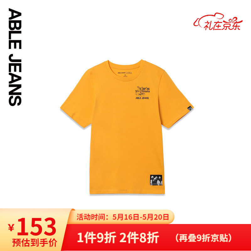 ABLE JEANS2021春季新品披头士联名中性宽松圆领黑短袖T恤781066 金黄 160/XS