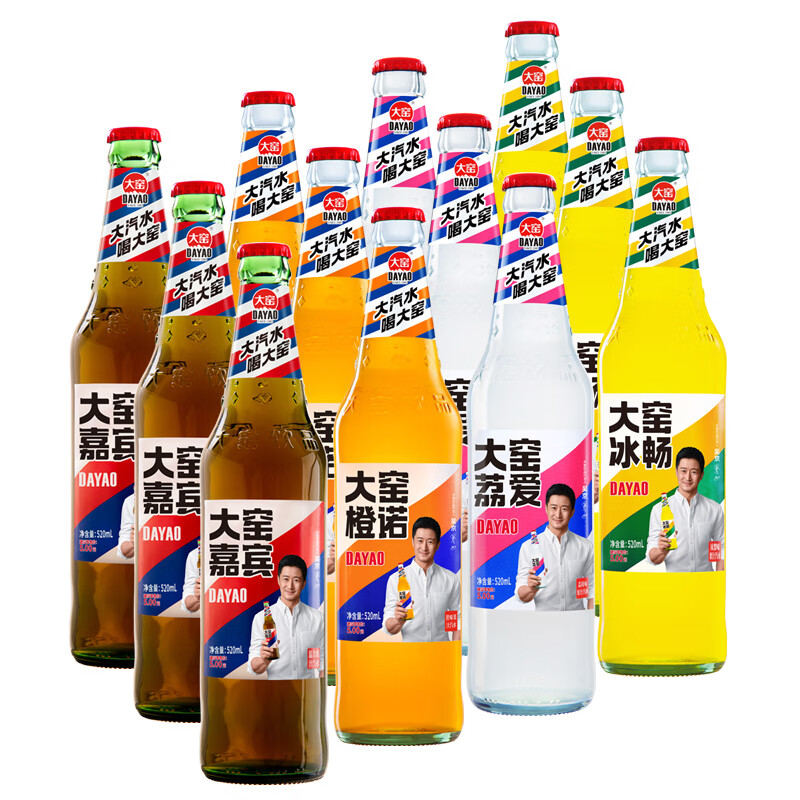 Ҥˮ Ҥαζ֦ζ 0̼֬ζ520ml α+ŵ++ζ[3ƿ]37.04Ԫȯ