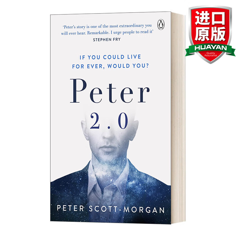 Peter 2.0 英文原版 彼得 2.0 与人工智能和机器人技术结合真实人物故事科技产品设计书籍 英文版 进口英语原版书籍
