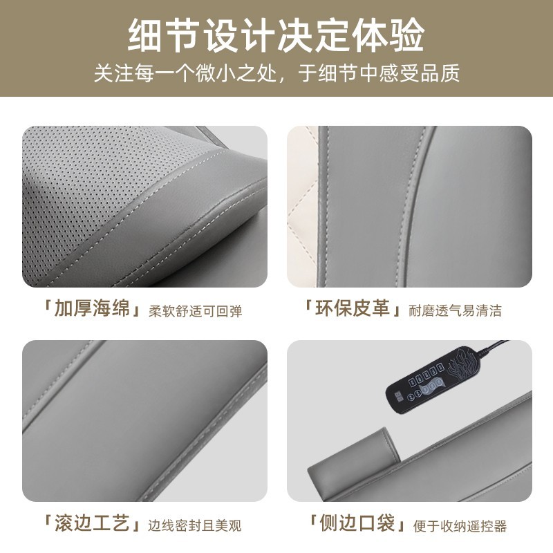 HKA 日本按摩垫全身颈椎按摩器气囊揉捏按摩床垫躺靠垫腰背肩颈部加热家用电动长辈送礼 豪华至尊款(灰色)