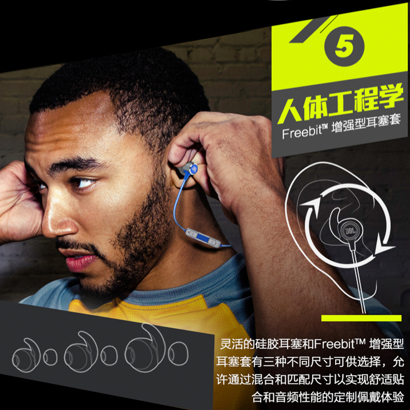 JBL Mini BT青色 蓝牙耳机挂脖式 无线运动耳机 防水防汗 苹果华为小米安卓游戏音乐通用耳机