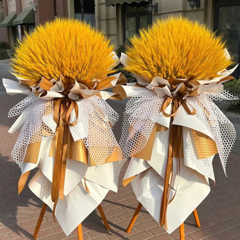 鲜花速递开业花篮一个或一对乔迁商务迎宾开张大麦庆典麦穗上门 四季