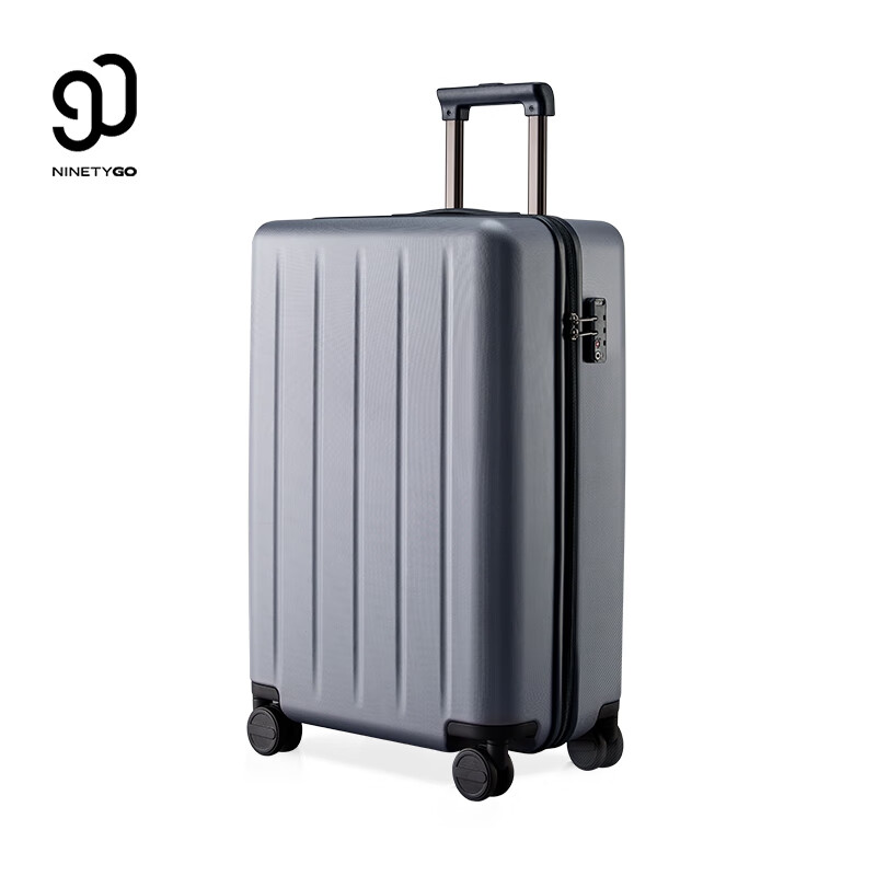 90分行李箱20英寸拉杆箱商务可登机旅行箱密码箱子多瑙河灰色
