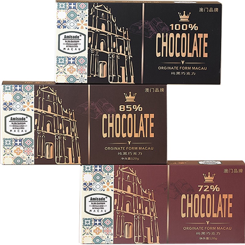 Amisade 黑巧克力 纯可可脂礼盒为什么说好吃....？