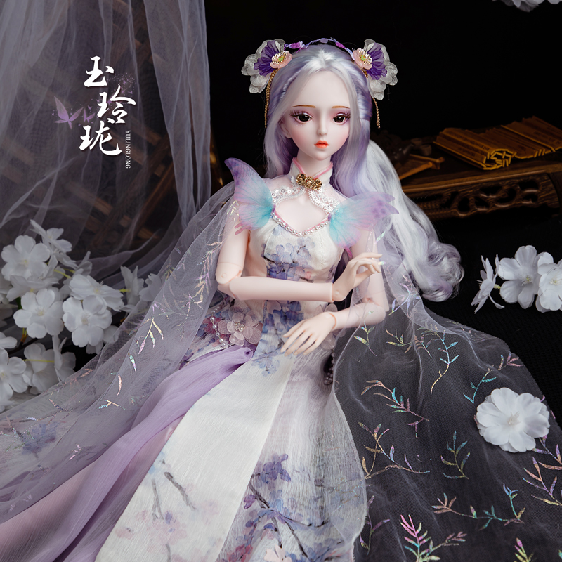 德必胜60厘米娃娃bjd/sd换装超大礼盒装梦童话女孩玩具生日礼物关节3