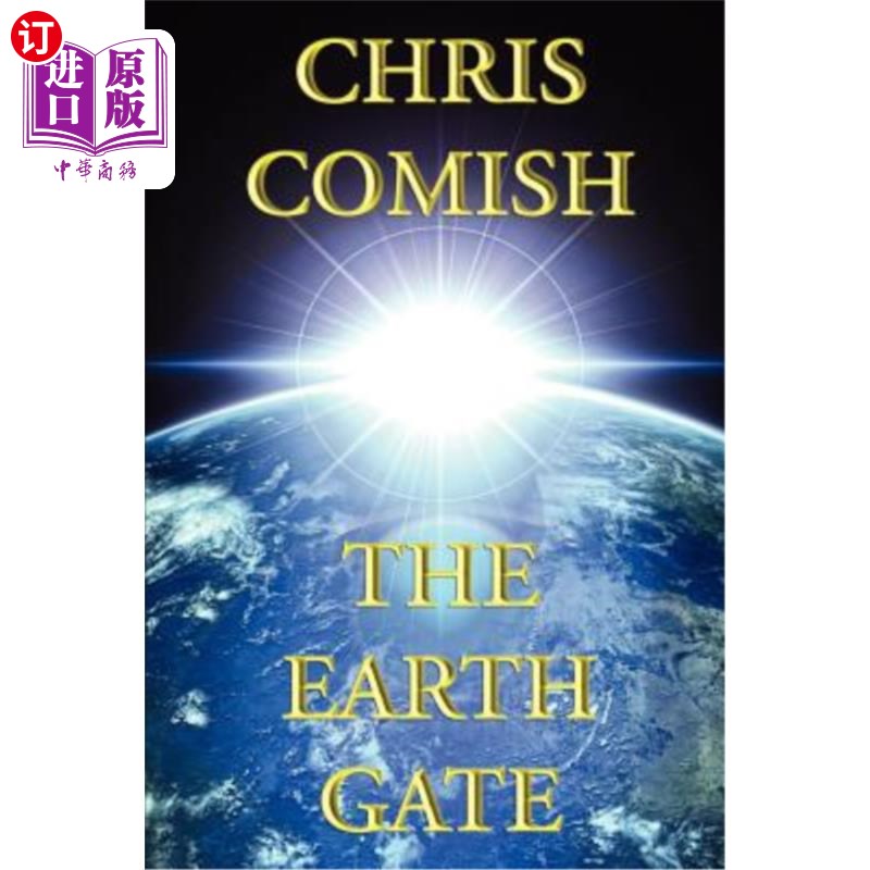 海外直订the earth gate 地球之门