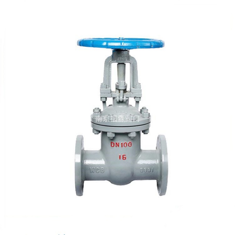 铸钢法兰闸阀z41h-16/25/40c高温重型明杆水用蒸汽热油dn125 200 精