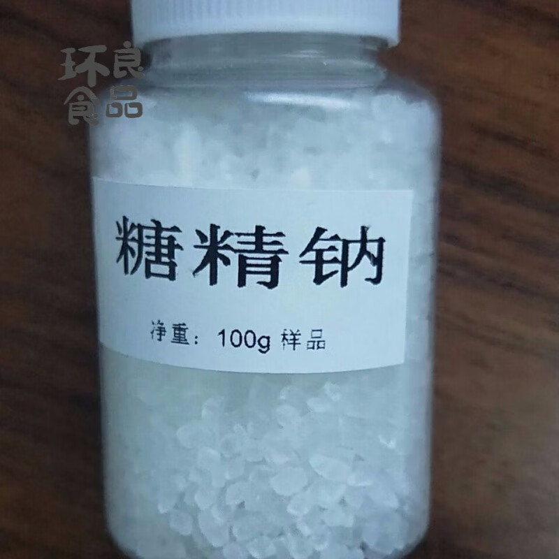 焙芝友糖精钠小包糖精颗粒食用甜味剂爆米花奶茶腌制小包 100克*1瓶