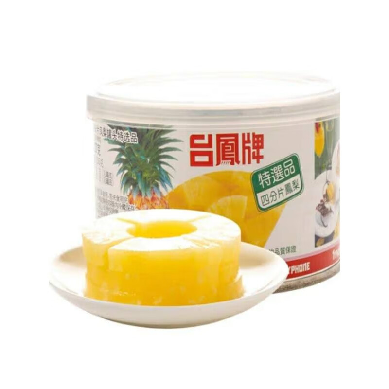 台凤牌凤梨罐头 重庆森林酸甜美味泰国进口新鲜水果糖水菠萝即食 凤梨