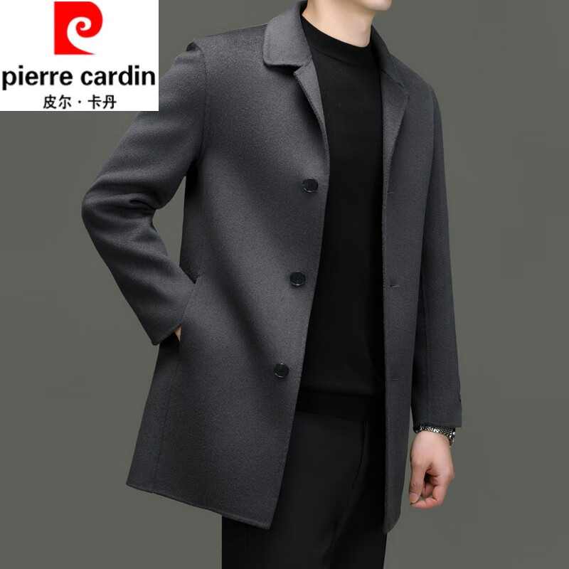 皮尔卡丹羊毛双面呢大衣男士冬季高端商务休闲修身呢子外套中长款保暖风衣 墨灰K02 175 125-140斤穿