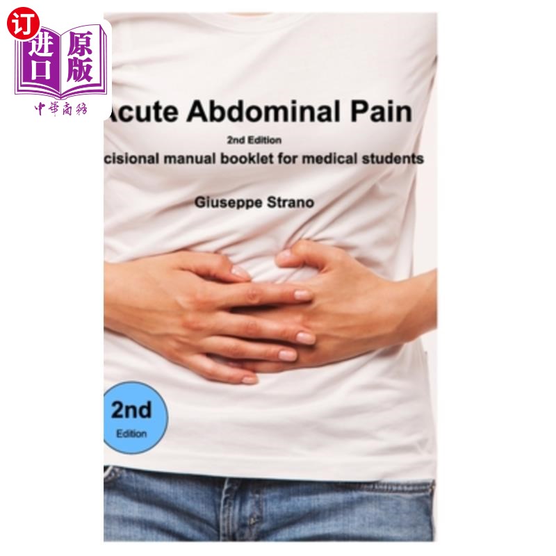 海外直订acute abdominal pain - 2n edition 急性腹痛-2n版