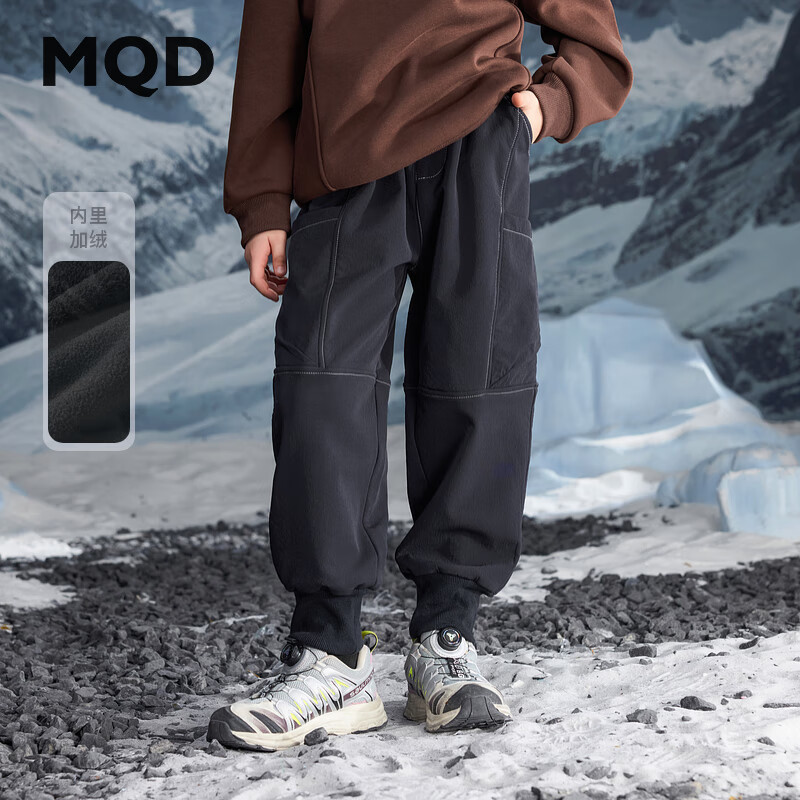 马骑顿（MQD）MQD冬季男大童潮酷学院风保暖休闲裤 藏青 130