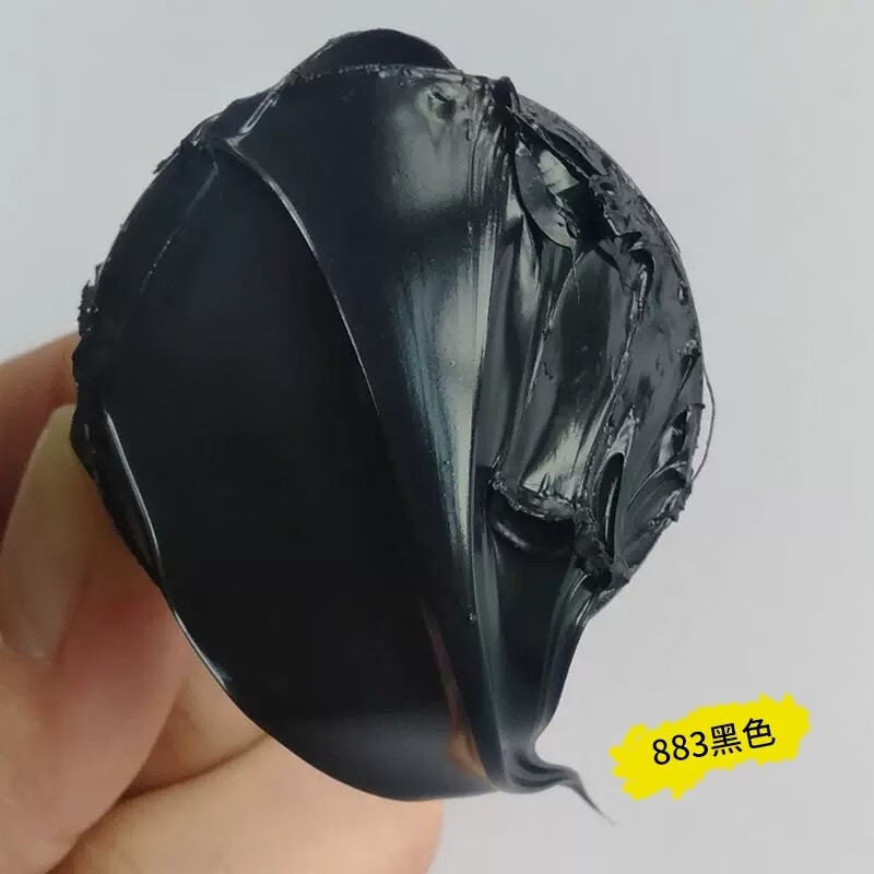 使你佳结构胶强力现代双胶995耐候门窗外墙龟池防水密封胶玻璃胶 黑色