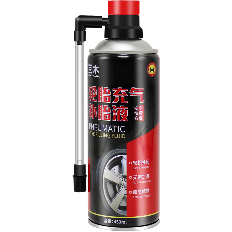 巨木 補胎液自動充氣補胎神器汽車摩托車電動車自行車真空胎通用快速補胎工具套裝自補液應(yīng)急救援補漏液 自動充氣補胎液【1瓶裝】電動車用量