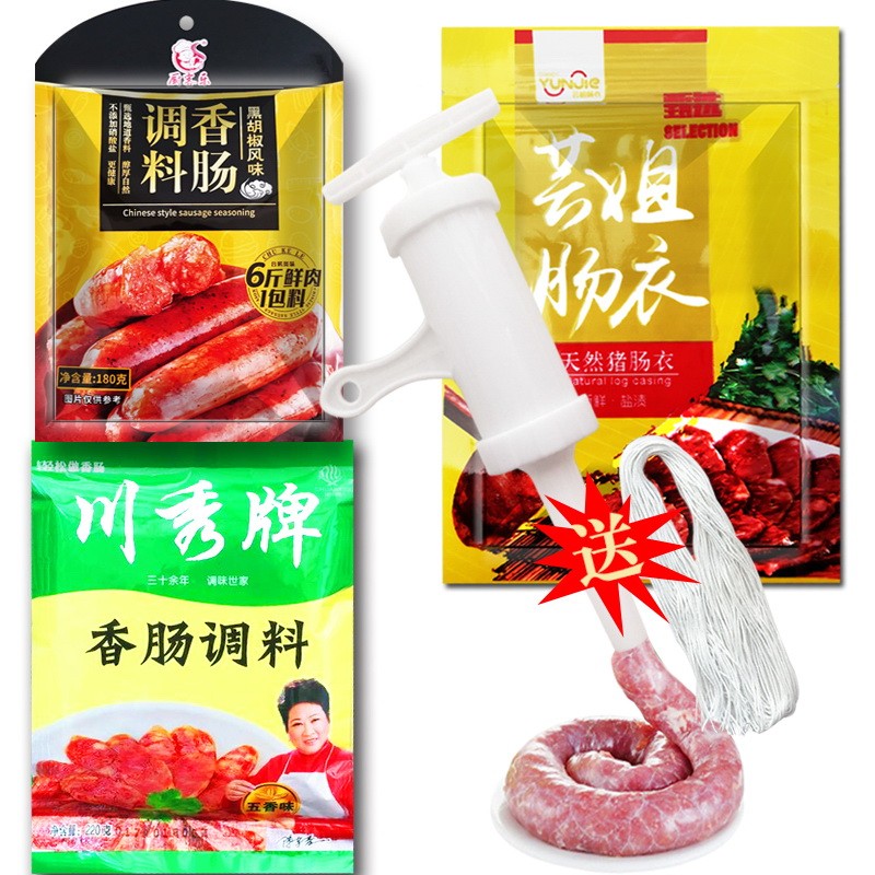 查南北干货价格走势App|南北干货价格走势