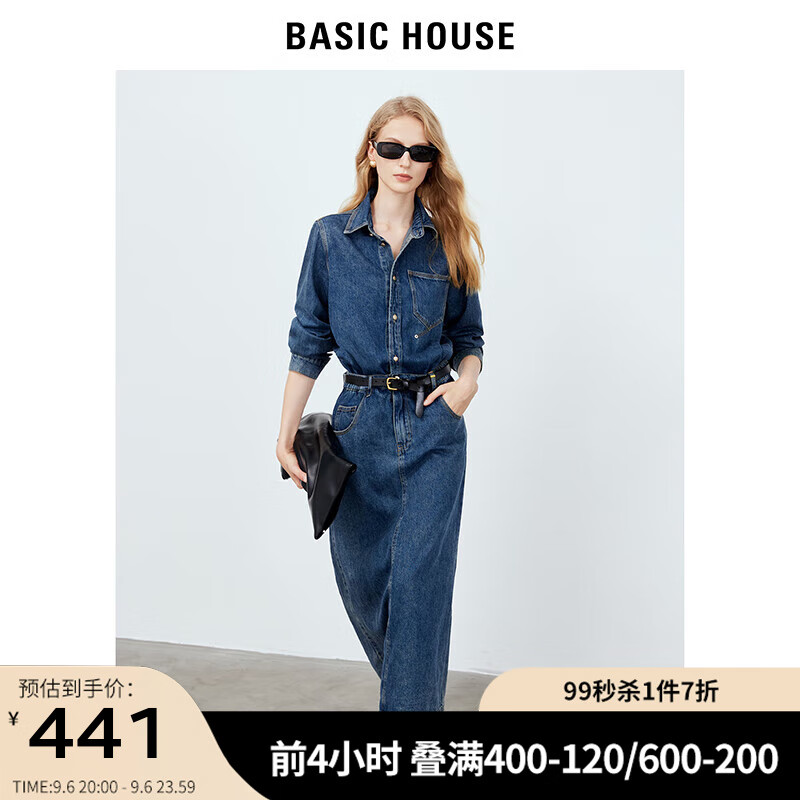 BASIC HOUSE/百家好复古牛仔连衣裙女2023新款气质收腰长袖衬衫裙 蓝色 M