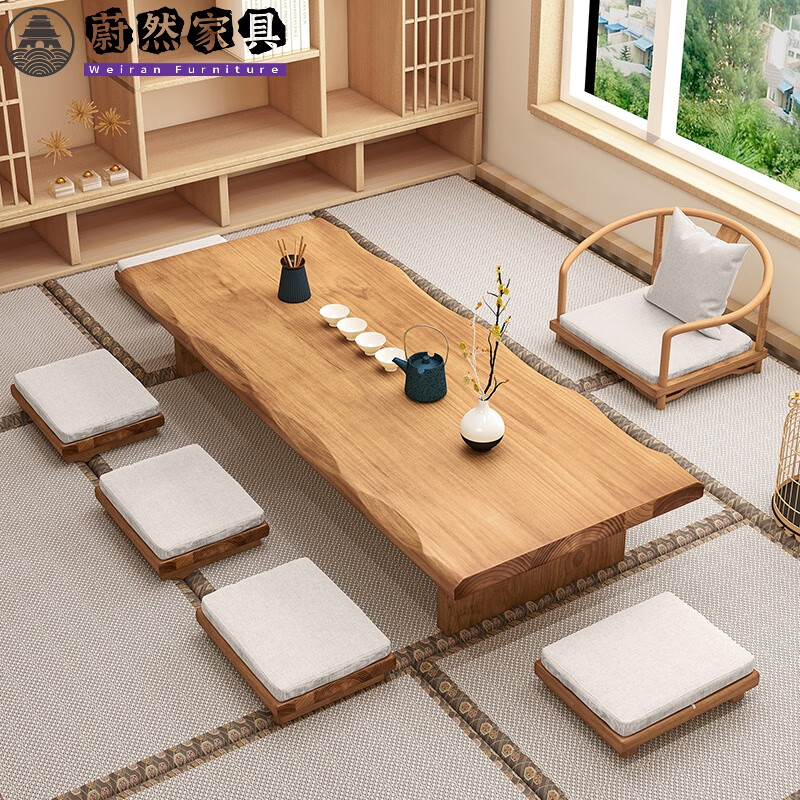 亭居实木榻榻米茶台日式实木茶桌椅组合榻榻米炕桌阳台茶几坐地桌茶室