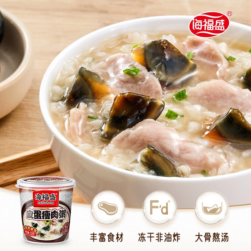 京东视频商品 2021-08-10 - 第23张  | 最新购物优惠券