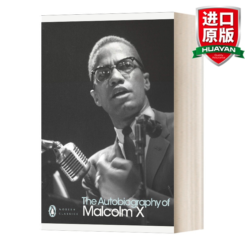 the autobiography of malcolm x 英文原版 麦尔坎自传 现代经典 英文