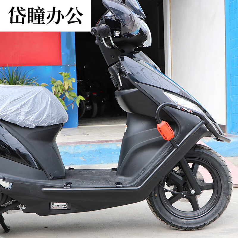 塔克尔适用于铃木uu125保险杠uu125t-2优友125踏板车护架全包围防摔